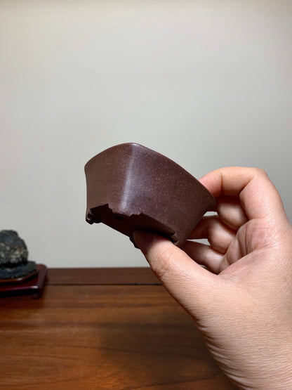 Imaoka Chōsō Purple Clay Cut-Foot Rectangular Japanese Flower Pot