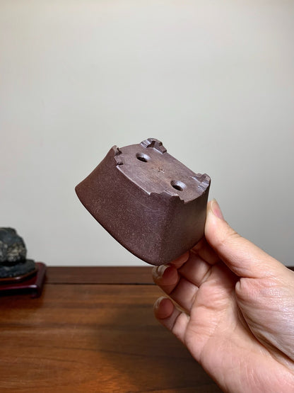 Imaoka Chōsō Purple Clay Cut-Foot Rectangular Japanese Flower Pot