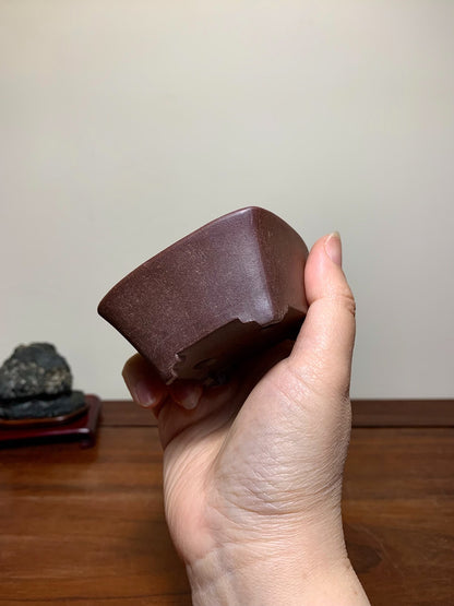 Imaoka Chōsō Purple Clay Cut-Foot Rectangular Japanese Flower Pot