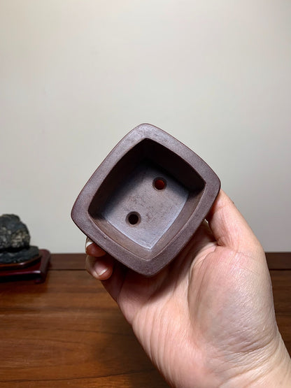 Imaoka Chōsō Purple Clay Cut-Foot Rectangular Japanese Flower Pot