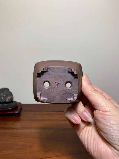 Imaoka Chōsō Purple Clay Cut-Foot Rectangular Japanese Flower Pot