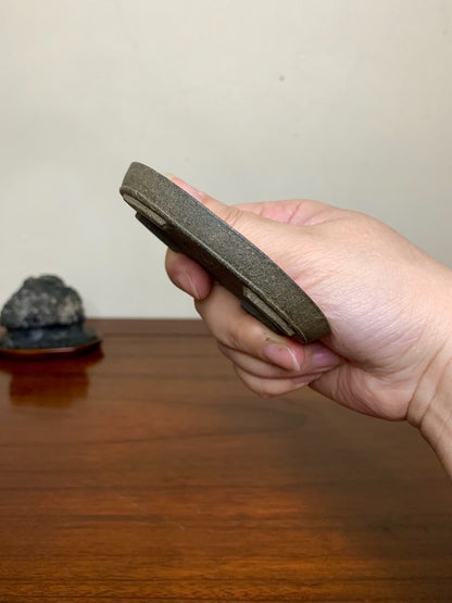 Suzuki Shōzan Cut-Foot Lower Band Oval Japanese Flower Pot