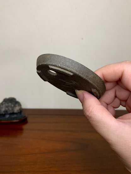 Suzuki Shōzan Cut-Foot Lower Band Oval Japanese Flower Pot