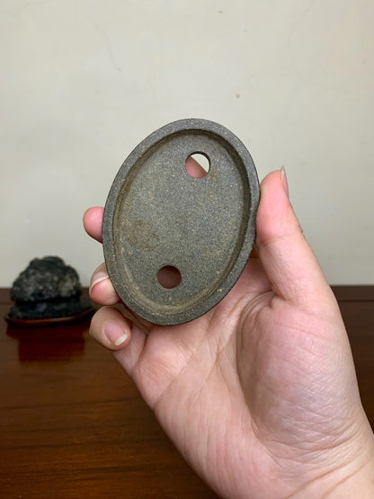 Suzuki Shōzan Cut-Foot Lower Band Oval Japanese Flower Pot