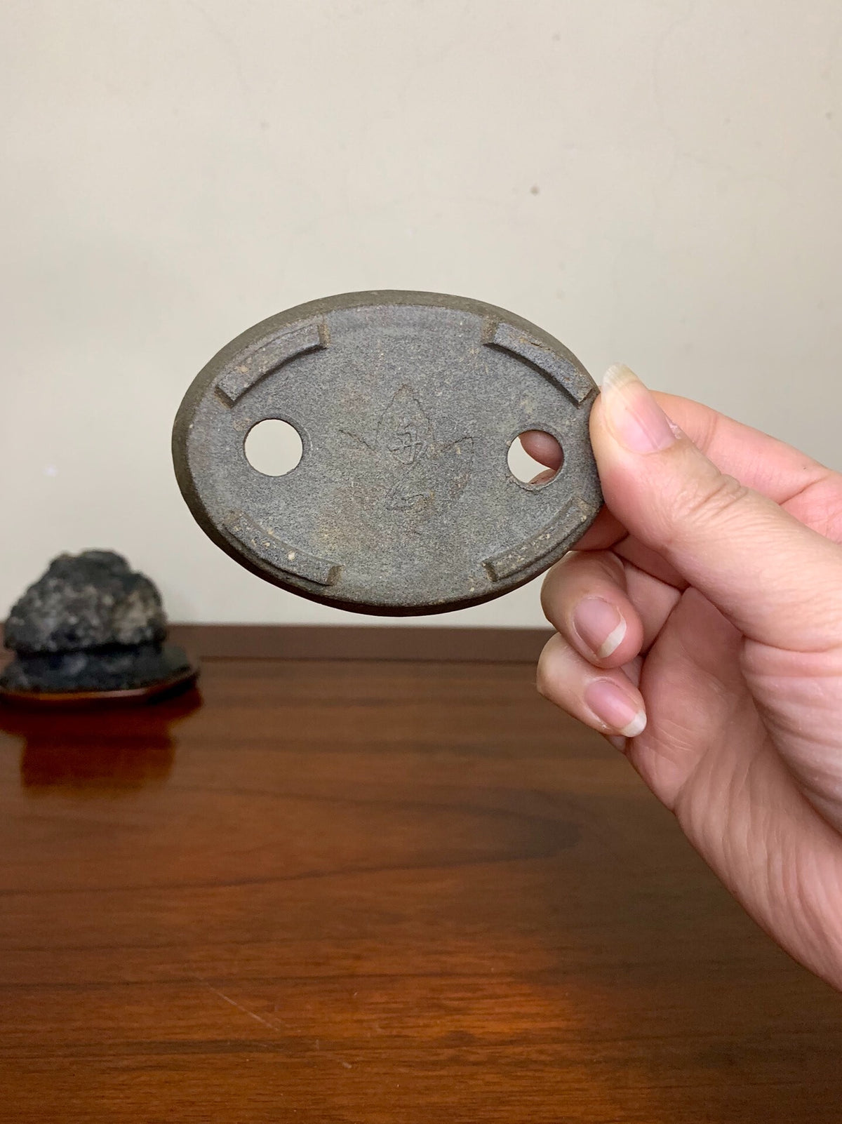 Suzuki Shōzan Cut-Foot Lower Band Oval Japanese Flower Pot
