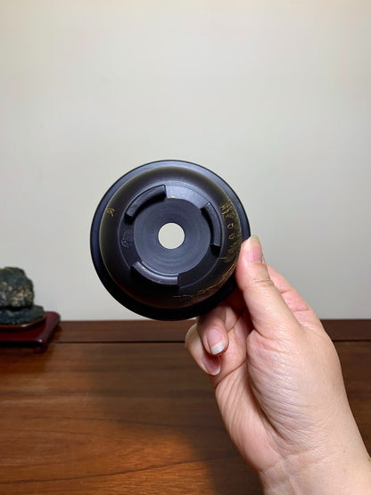Black Clay Incised Relief Round Pot by Ei-Yaki