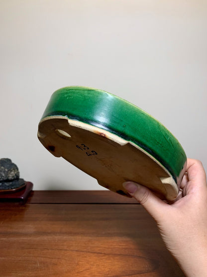 春松 Classic Green Glaze Kiln-Transmuted Oval Maple Pot