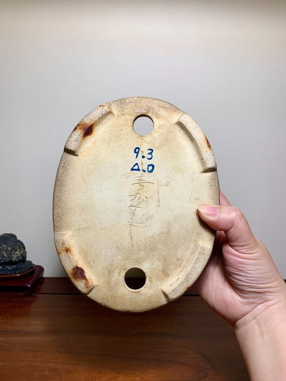 春松 Classic Green Glaze Kiln-Transmuted Oval Maple Pot