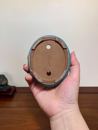 Oohashi Kōsei Classic Green Glaze Double-Band Oval Maple Pot