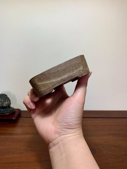 Man'kō Shūzan Hand-Made Rectangular Japanese Pot