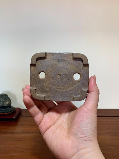 Man'kō Shūzan Hand-Made Rectangular Japanese Pot