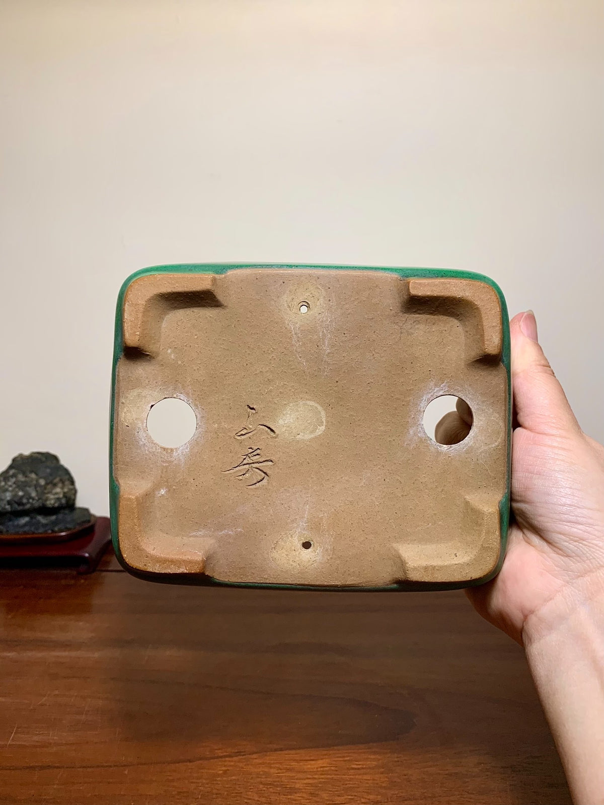 Green-Glazed Rectangular Maple Tree Pot by Yamafusa