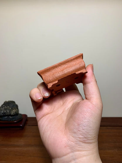Hikoyamajin Outer Rim, Stepped Foot, Rectangular Japanese Flower Pot