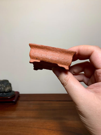 Hikoyamajin Outer Rim, Stepped Foot, Rectangular Japanese Flower Pot