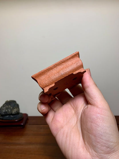 Hikoyamajin Outer Rim, Stepped Foot, Rectangular Japanese Flower Pot