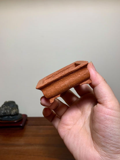 Hikoyamajin Outer Rim, Stepped Foot, Rectangular Japanese Flower Pot