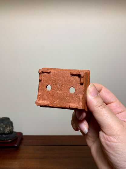 Hikoyamajin Outer Rim, Stepped Foot, Rectangular Japanese Flower Pot