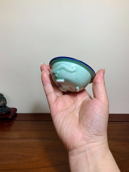Blue-Green Glazed Relief-Carved Dragon Pattern Round Pot by Jissen
