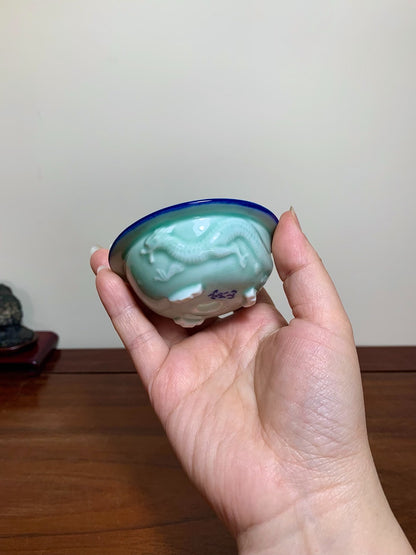 Blue-Green Glazed Relief-Carved Dragon Pattern Round Pot by Jissen