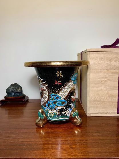 Hōtō Ryūzan, Outset Dragon Pattern, Omoto Pot