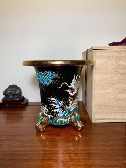 Hōtō Ryūzan, Outset Dragon Pattern, Omoto Pot