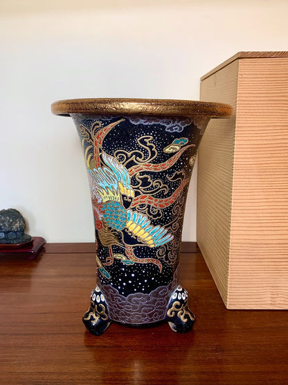 Hosshi Kakuei Gold-And-Silver Fully Painted Phoenix Design Omoto Pot