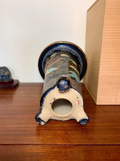 Hosshi Kakuei Gold-And-Silver Fully Painted Phoenix Design Omoto Pot