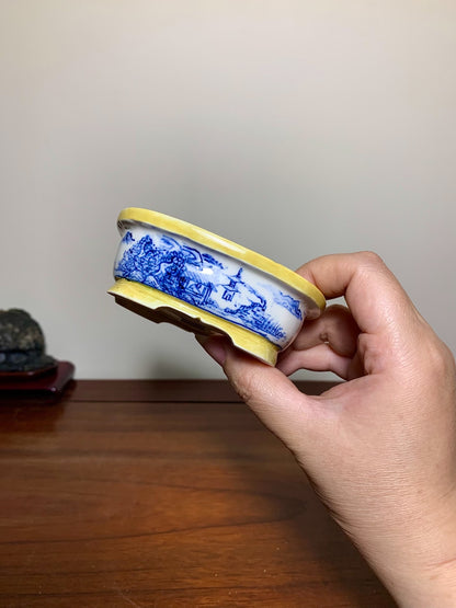 Ushū Katsuyama Enamelled Landscape with Friends Visiting Scene Japanese Pot
