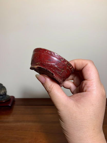 Shinsha Copper-Red Glaze Round Pot by Mizukami Yoshisada