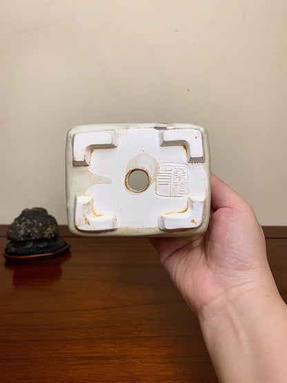 Heian Tōfuku-Ji Blue-And-White Crab Rectangular Japanese Flower Pot