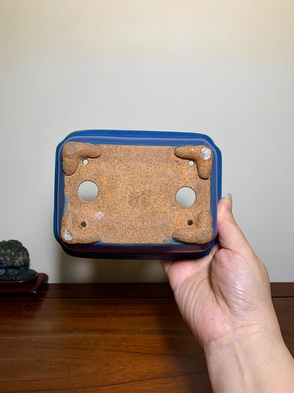Blue Kinyo Glaze Rectangular Pot with Rope Rim and Corner Inset, Japan by Hattori