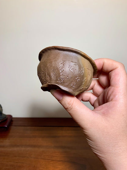 Shiizaki Seikan Hand-Pinched Incised Guanyin Round Pot