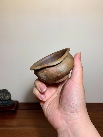 Shiizaki Seikan Hand-Pinched Incised Guanyin Round Pot