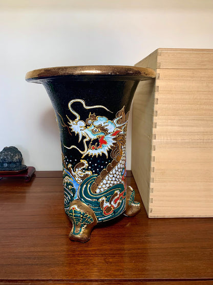 Hōtō Ryūzan, Outset Dragon Pattern, Omoto Pot