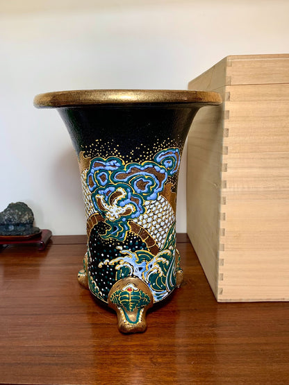 Hōtō Ryūzan, Outset Dragon Pattern, Omoto Pot