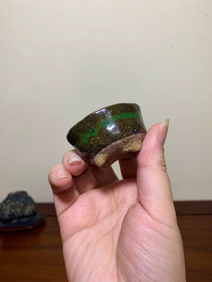 Imaoka Chōsō Green Glaze Kiln-Transmuted Oval Japanese Flower Pot