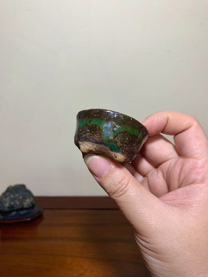 Imaoka Chōsō Green Glaze Kiln-Transmuted Oval Japanese Flower Pot