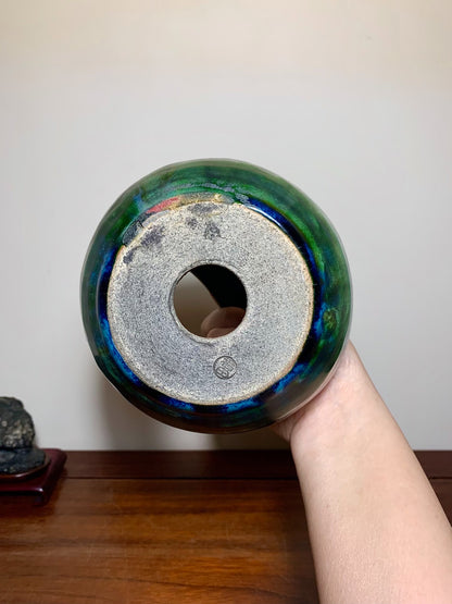 Fukuda Shigeru Super-Rare Green Glaze Kiln-Transmuted Basket-Style Japanese Pot