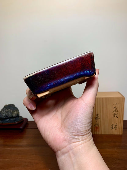 Man'kō Shūzan Shinsha Copper-Red Glaze Kiln-Transmuted Rectangular Japanese Bonsai Pot
