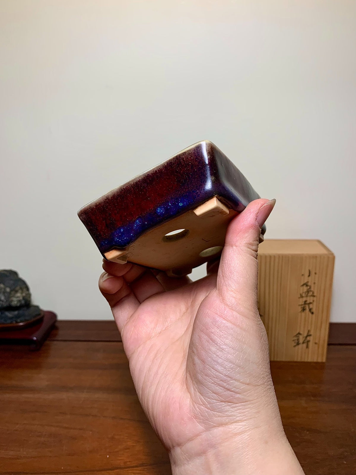 Man'kō Shūzan Shinsha Copper-Red Glaze Kiln-Transmuted Rectangular Japanese Bonsai Pot