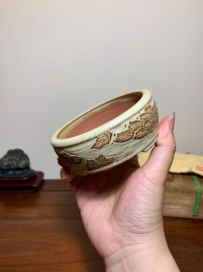 Heian Kōzan, Double Rope-Rimmed Pot with Peony Decoration