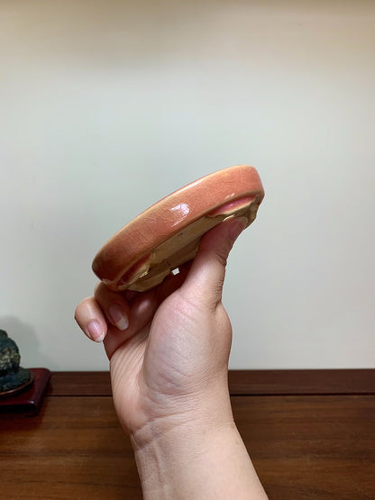 Sōzō Ikkō Peach-Blossom Glaze Oval Japanese Bonsai Pot