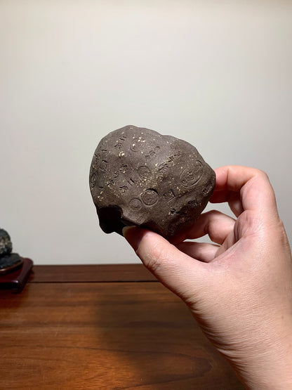 Heian Tōfuku-Ji Hand-Pinched Incised Round Pot