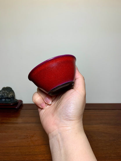 Ishizuka Ishizue Chicken-Blood Glaze Round Pot