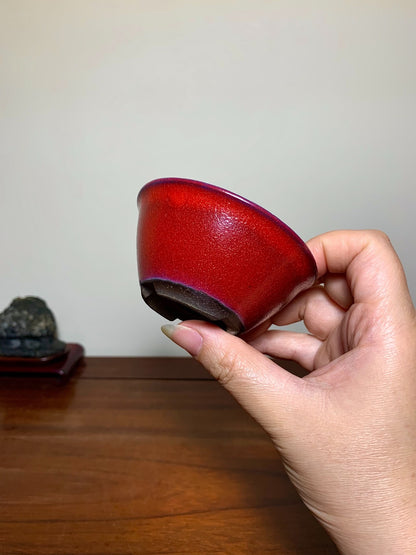 Ishizuka Ishizue Chicken-Blood Glaze Round Pot