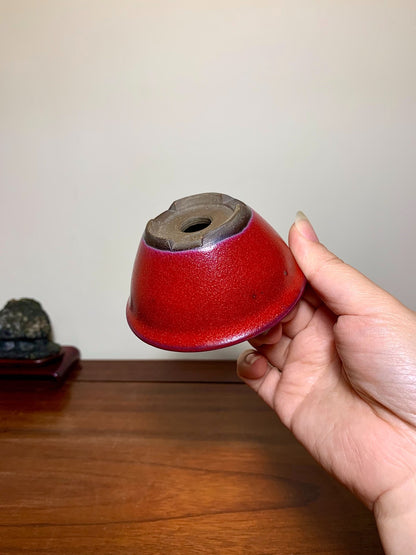Ishizuka Ishizue Chicken-Blood Glaze Round Pot