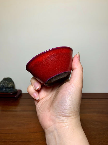 Ishizuka Ishizue Chicken-Blood Glaze Round Pot