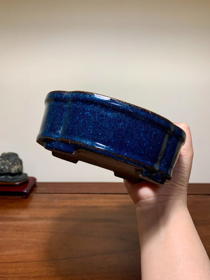 Shinshu Ruri Glaze Kiln-Transmuted Mokko Japanese Pot
