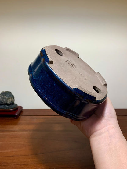 Shinshu Ruri Glaze Kiln-Transmuted Mokko Japanese Pot