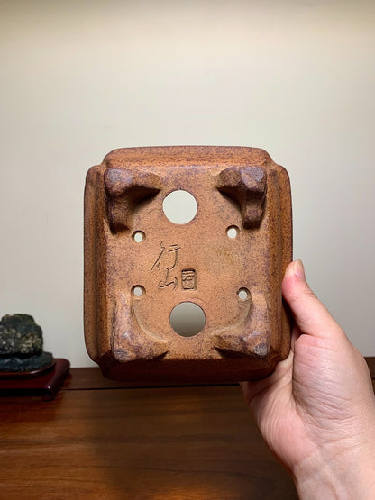 Outer Rim Corner-Inset Cloud Feet Rectangular Japanese Flower Pot by Nakano Gyōzan